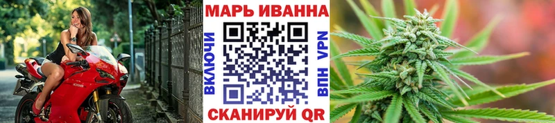 Магазин наркотиков Назрань Галлюциногенные грибы  МДМА  Меф мяу мяу  Канабис  ГАШ  КОКАИН 