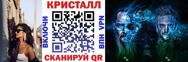 где можно купить   Назрань  Amphetamine VHQ 