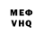 Метамфетамин витя Zuzana Chocholova