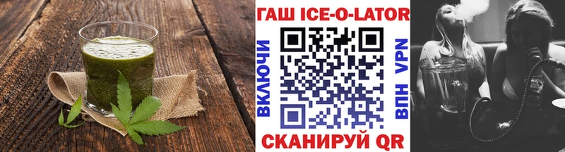 Canna-Cookies конопля  MEGA вход  Назрань  наркотики 