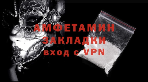 кокаин перу Козловка