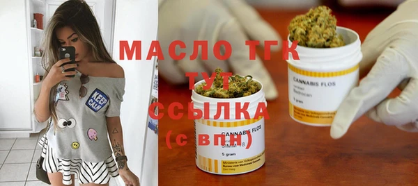 кокаин перу Козловка
