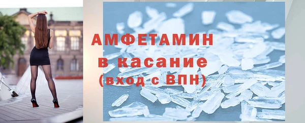 бутик Кодинск