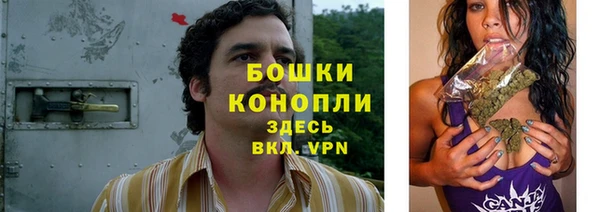 кокаин перу Козловка