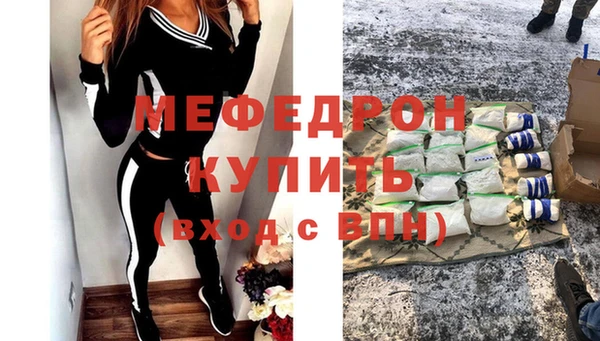 кокаин перу Козловка