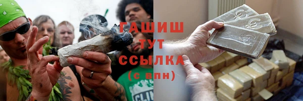 бутик Кодинск