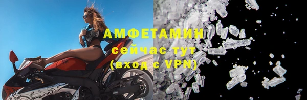 бутик Кодинск