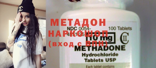 кокаин перу Козловка