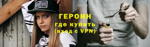 меф VHQ Козельск