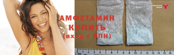 кокаин перу Козловка
