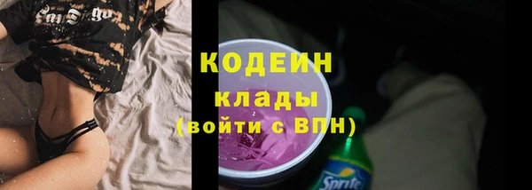 меф VHQ Козельск
