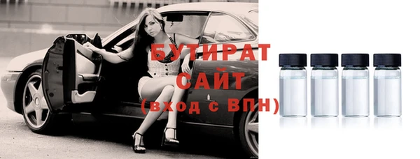 меф VHQ Козельск