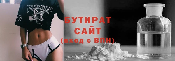 кокаин перу Козловка