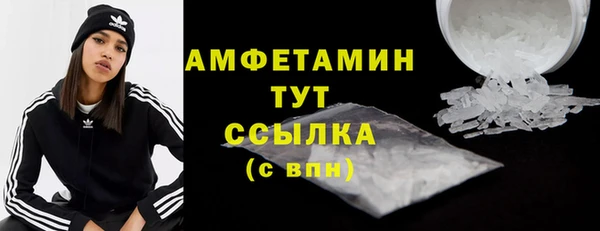 бутик Кодинск