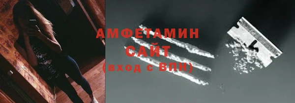 меф VHQ Козельск