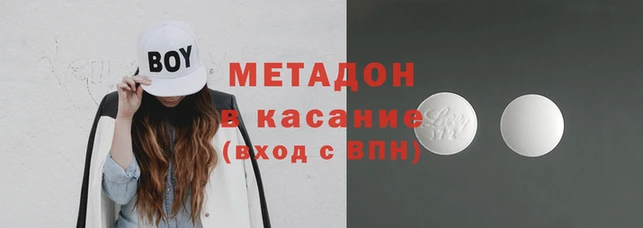 меф VHQ Козельск