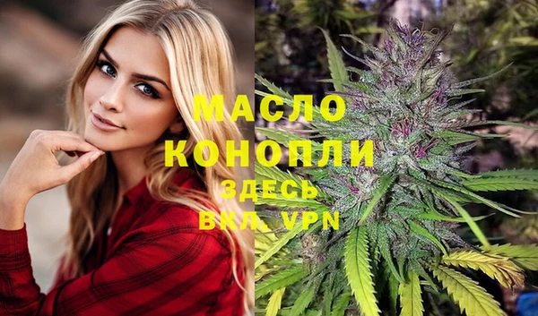 меф VHQ Козельск