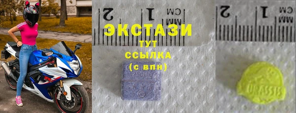 бутик Кодинск