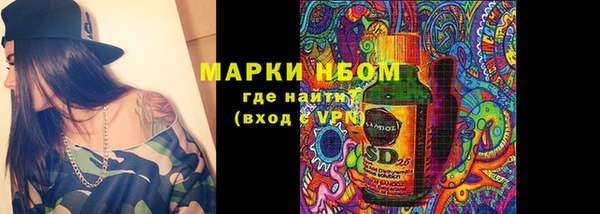 кокаин перу Козловка