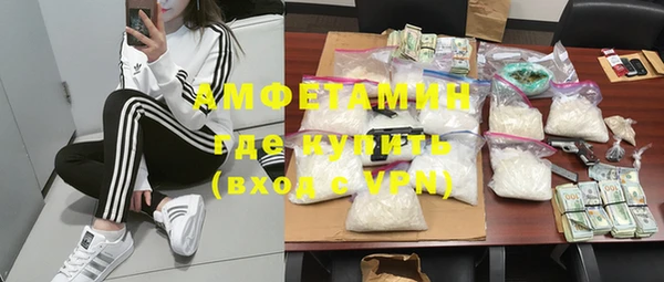 кокаин перу Козловка