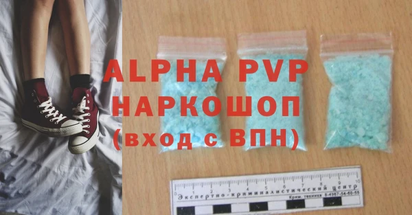 дистиллят марихуана Костерёво
