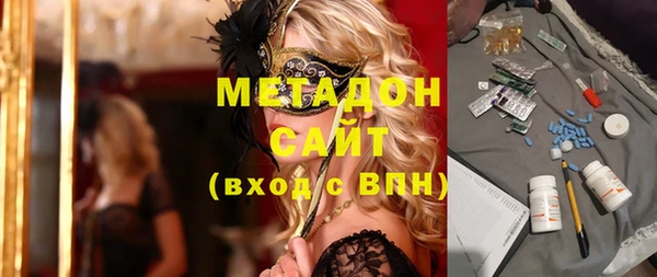 меф VHQ Козельск