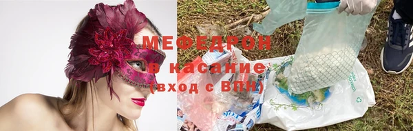 бутик Кодинск
