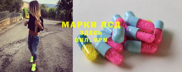 дистиллят марихуана Костерёво