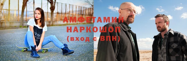 кокаин перу Козловка