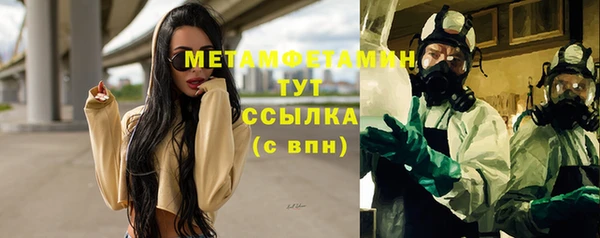 бутик Кодинск