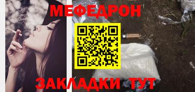 гашик Пушкино