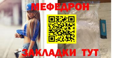 PSILOCYBIN Пугачёв