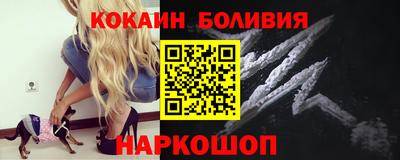 PSILOCYBIN Пугачёв