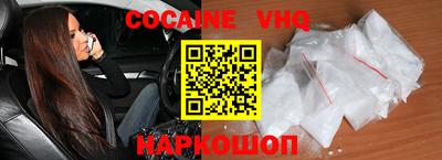 PSILOCYBIN Пугачёв