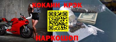 гашик Пушкино