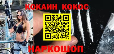 гашик Пушкино
