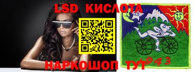 PSILOCYBIN Пугачёв