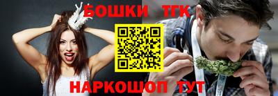 PSILOCYBIN Пугачёв