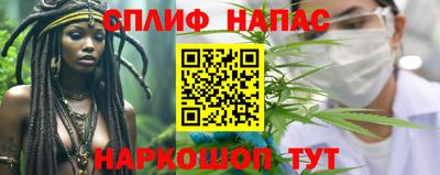 гашик Пушкино