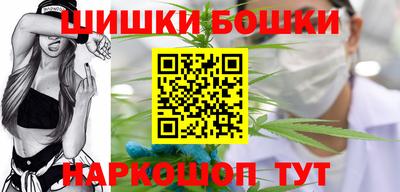 спайс Пыть-Ях