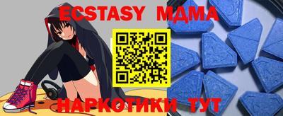 PSILOCYBIN Пугачёв