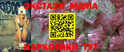 PSILOCYBIN Пугачёв