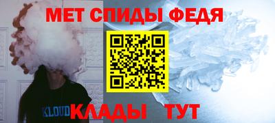 гашик Пушкино