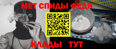 гашик Пушкино