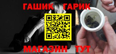 PSILOCYBIN Пугачёв