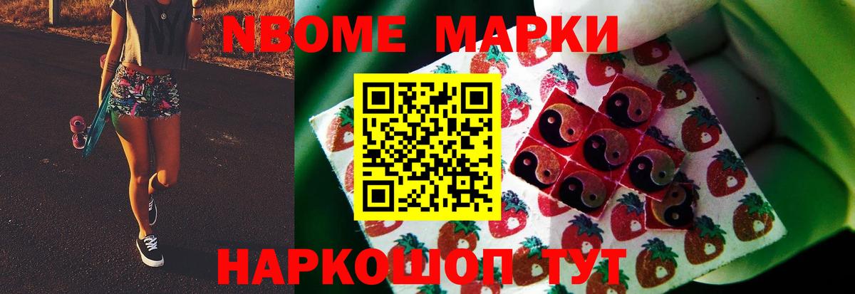 Лсд 25 экстази ecstasy  LSD-25 экстази ecstasy  Назрань  Вход с VPN 