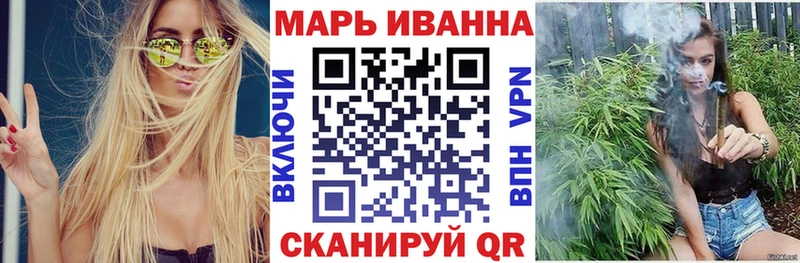 как найти закладки  omg маркетплейс  Бошки Шишки гибрид  Назрань 